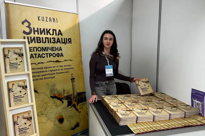 Ukraynada Ermənistanın azərbaycanlı əhalisinin tarixi haqqında kitab çap olunub