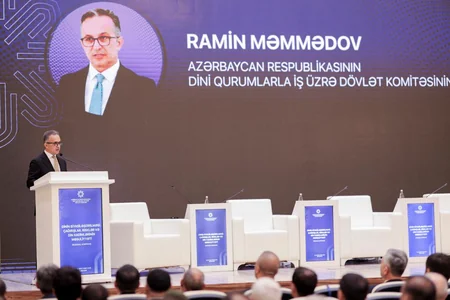 В Билясуваре состоялась конференция по рискам политизации религии - ОБНОВЛЕНО