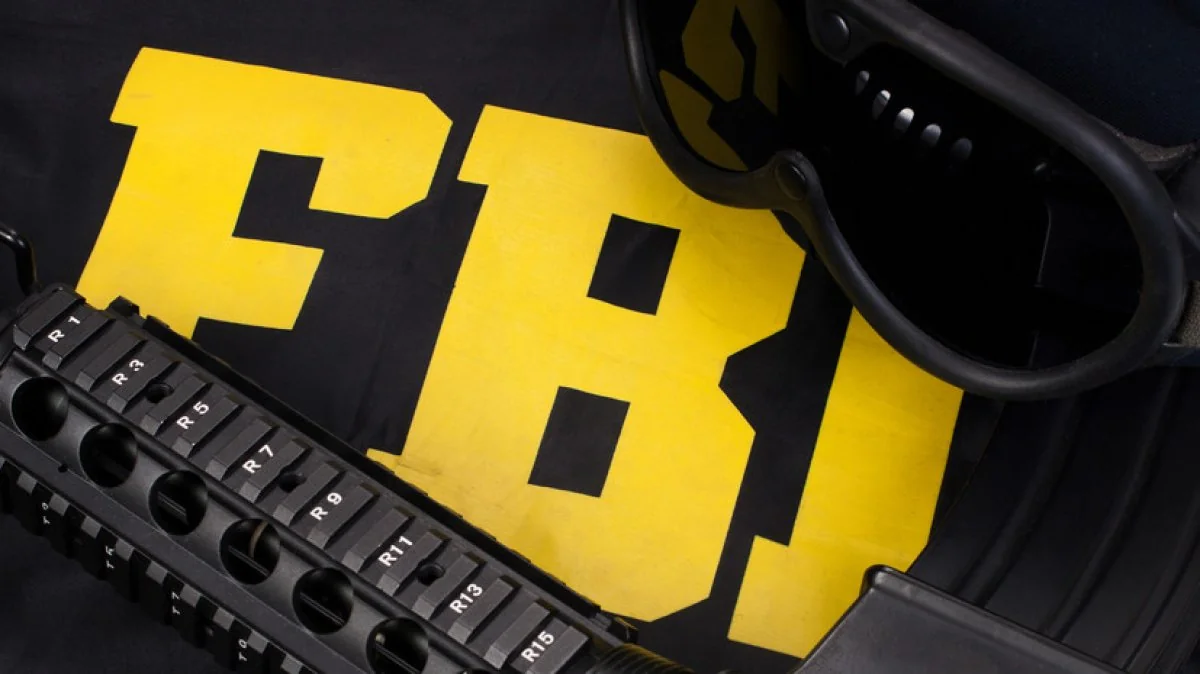 ФБР расследует сообщения о взломе портала FBIJobs.gov