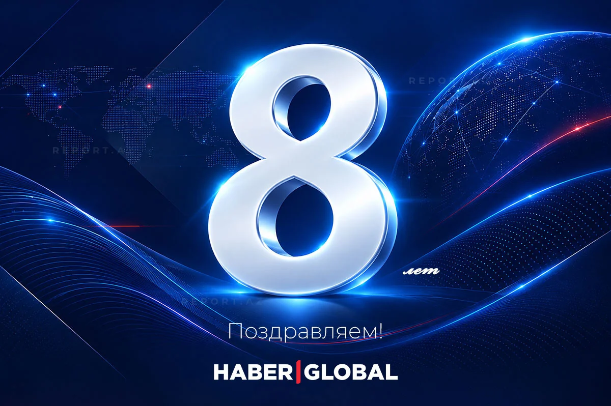 Телеканалу Haber Global сегодня исполняется 8 лет