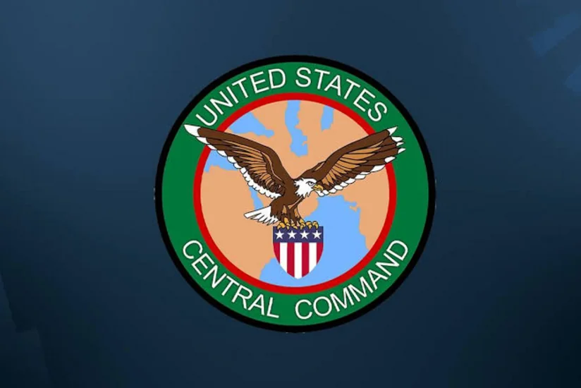 CENTCOM перенаправило 122 коммерческих судна с момента возобновления блокады