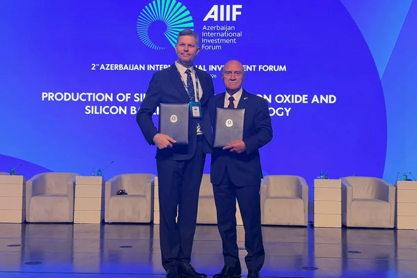 Memorandum of Understanding signed between the Alat Free Economic Zone Authority and Ukraines INOVEST