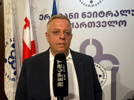 Levan Nikolaishvili: Dialogue between Baku and Yerevan creates new opportunities for South Caucasus