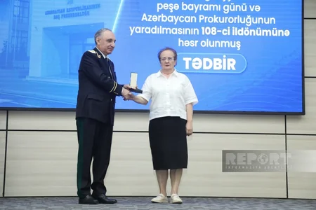 Prokurorluq orqanlarının yaradılmasının 108-ci ildönümü qeyd edilib