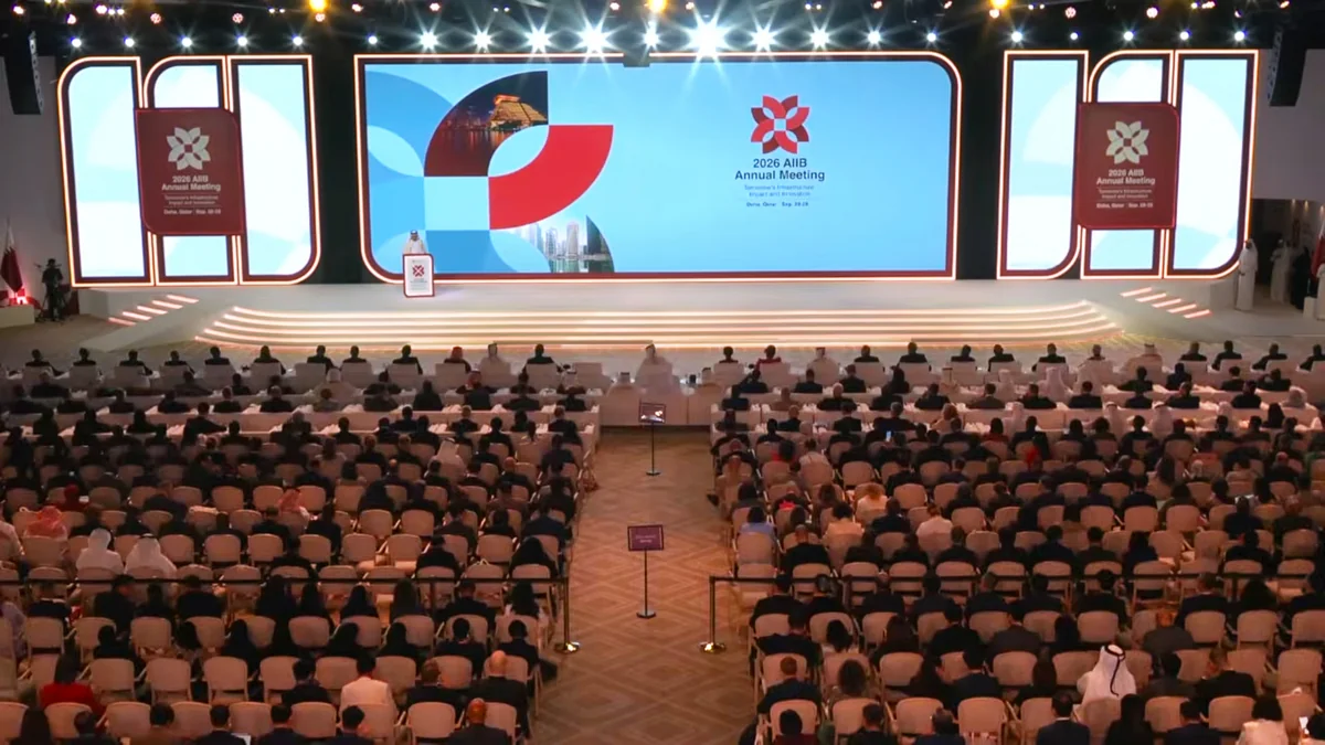 Azerbaijan represented at AIIB Annual Meeting