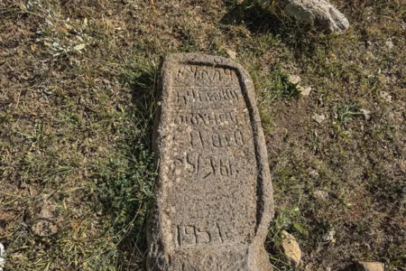 Güllüdüz kəndinin tarixi və əhali tərkibi ilə bağlı məlumatlar açıqlanıb