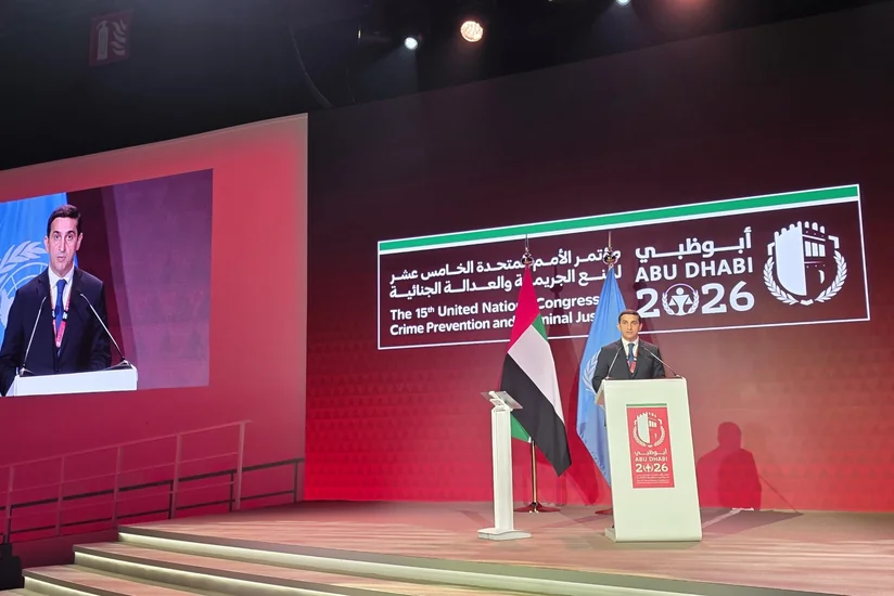 Azerbaijan's judicial system digitalization presented at UN Congress