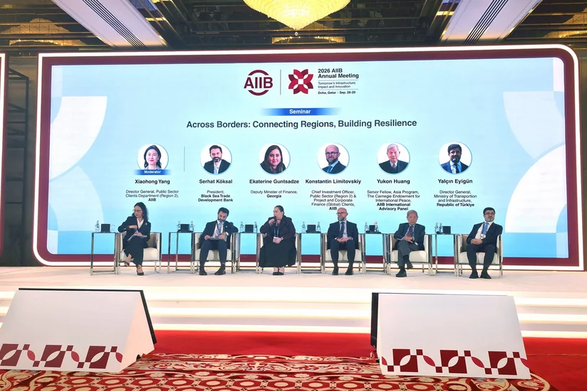 Dohada AIIB seminarında Azərbaycanın nəqliyyat-logistika əməkdaşlıq imkanları müzakirə olunub