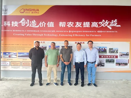Azerbaijani agriculture delegation studies modern farming technologies in China