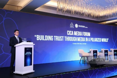 Bakıda AQEM Media Forumunun açılış mərasimi keçirilib - YENİLƏNİB