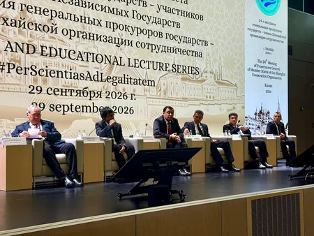Kamran Əliyev ŞƏT-ə üzv dövlətlərin Baş prokurorlarının 24-cü iclasında iştirak edib