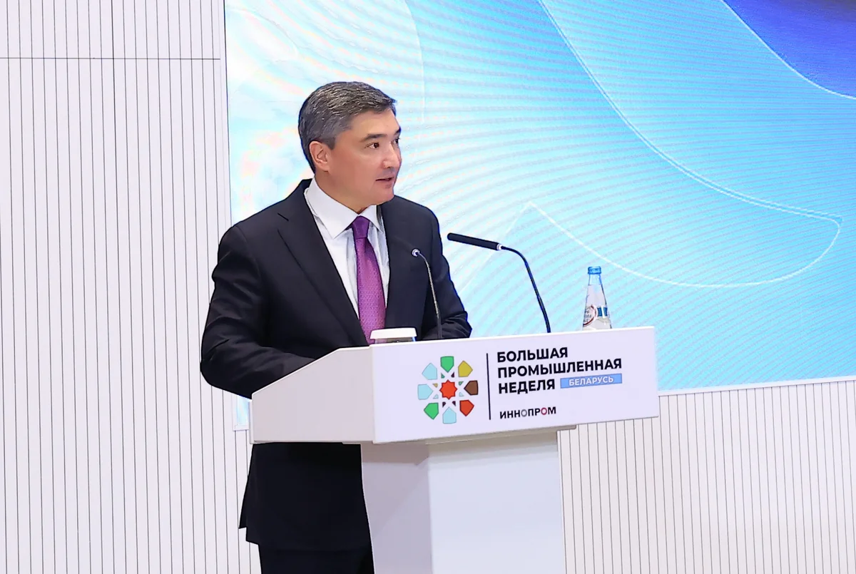 Qazaxıstan 2029-cu ilə qədər infrastruktur layihələrinə 90 milyard dollar xərcləyəcək