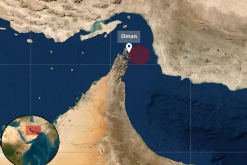 UKMTO: Oman sahillərində neft tankerinə hücum edilib