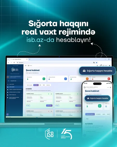 İSB Sığorta haqqını hesabla xidmətini istifadəyə verib, Şəxsi Kabineti yeniləyib