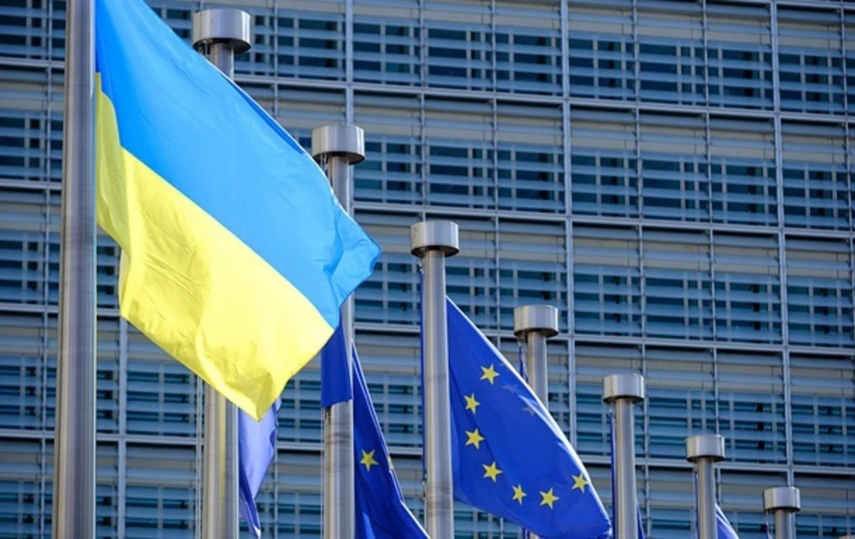 Украина получила еще 1,2 млрд евро от ЕС в рамках программы USL