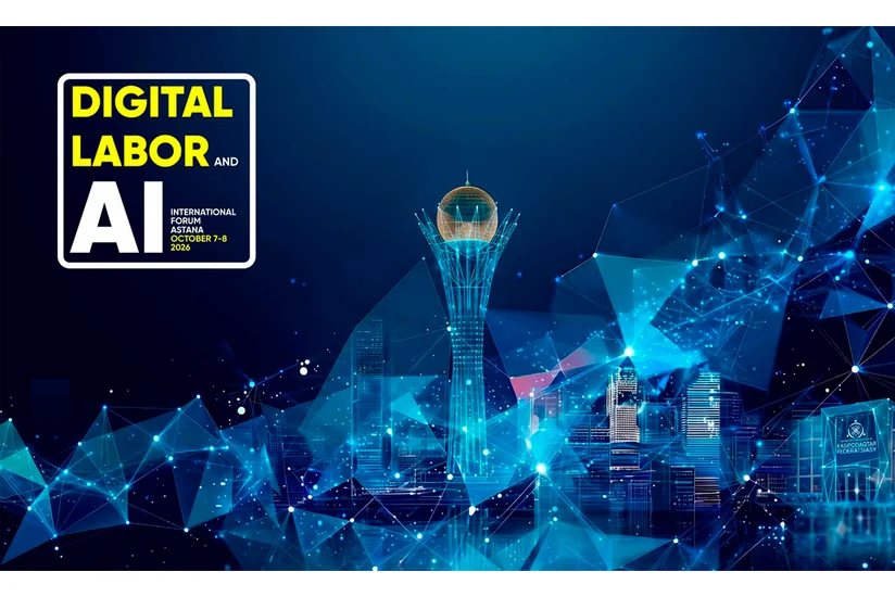 Astana hosts int'l forum on Trade Unions' role in AI era