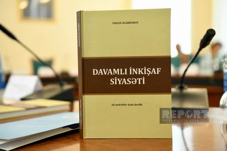 Dayanıqlı inkişaf siyasəti dərsliyi təqdim olunub