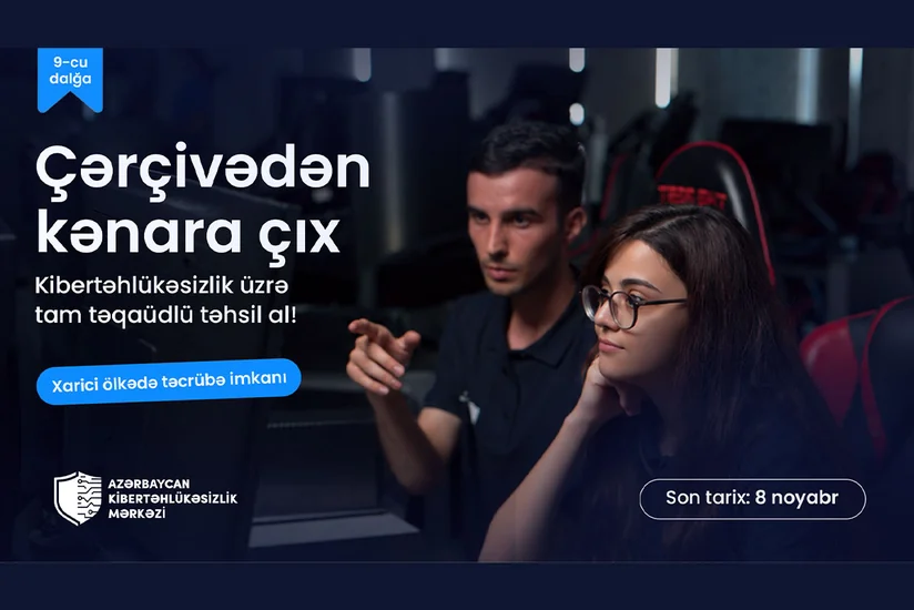 Azərbaycan Kibertəhlükəsizlik Mərkəzinin yeni təlim dalğasına qeydiyyat başlayıb