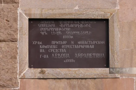 Int'l travelers visit Ganjasar Monastery in Azerbaijan's Karabakh
