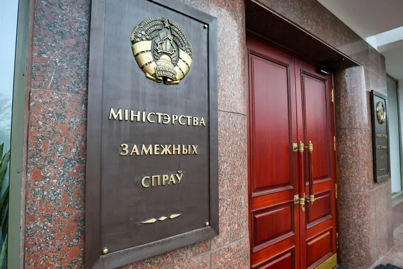 МИД Беларуси вызвал временного поверенного в делах Украины
