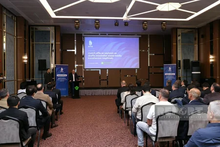 АФФА представила новые проекты
