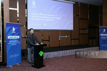 АФФА представила новые проекты