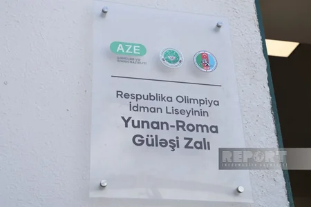 Respublika Olimpiya İdman Liseyinin təmirdən sonra açılışı olub