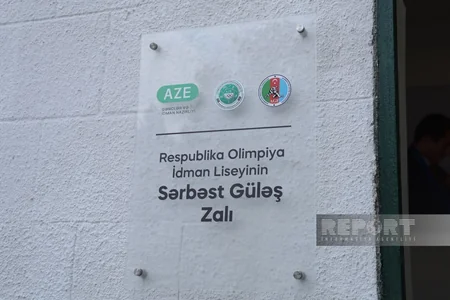 Respublika Olimpiya İdman Liseyinin təmirdən sonra açılışı olub