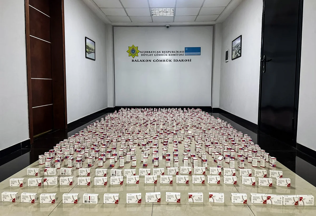 ГТК: Предотвращена контрабанда лекарств из Грузии в Азербайджан