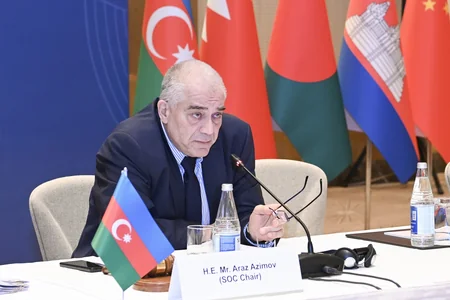 AQEM-in Yüksək Vəzifəli Şəxslər Komitəsinin iclası keçirilib