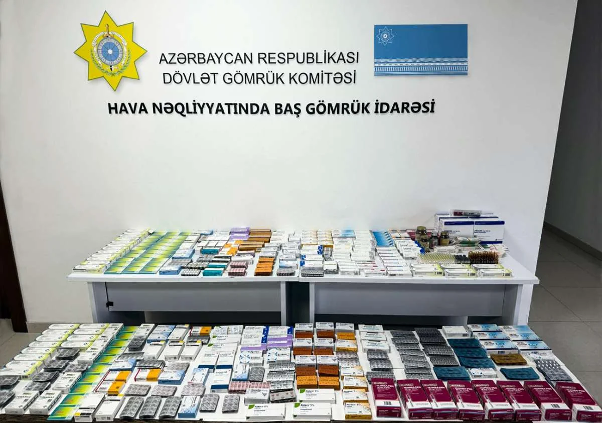 Пресечена контрабанда крупной партии лекарств из Стамбула
