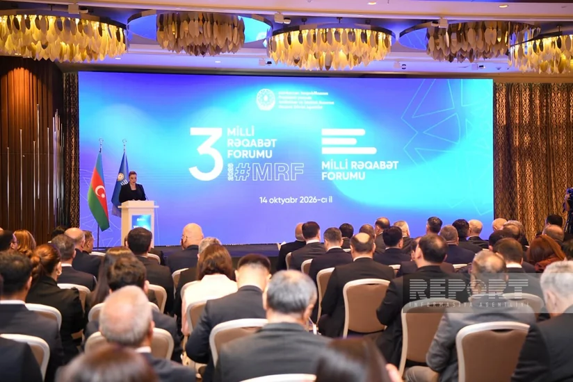 Bakıda III Milli Rəqabət Forumu keçirilir