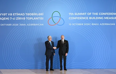 İlham Əliyev AQEM-in 7-ci Zirvə Toplantısında çıxış edir - yenilənib-2