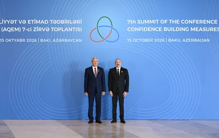 İlham Əliyev AQEM-in 7-ci Zirvə Toplantısında çıxış edir - yenilənib-2