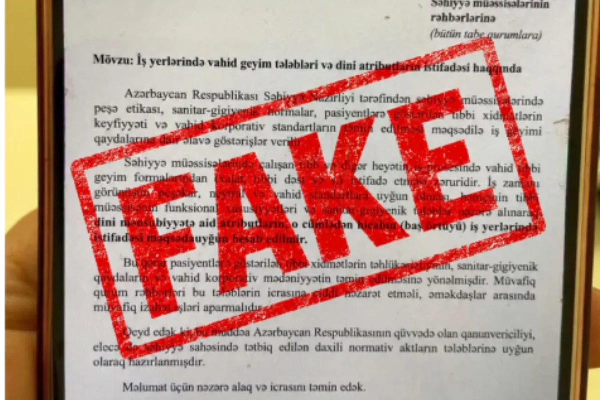 Совместное заявление: Сведения об ограничении ношения хиджаба в медучреждениях ложны