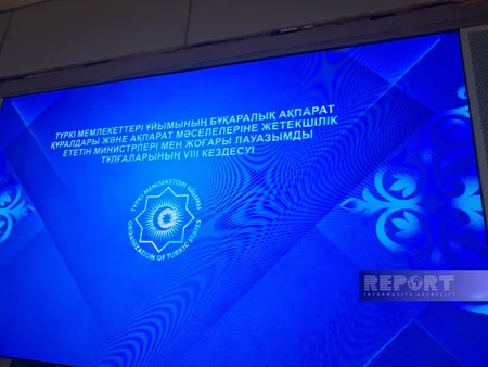 Türk ölkələrinin vahid informasiya məkanının inkişafı Azərbaycan üçün prioritet olaraq qalır