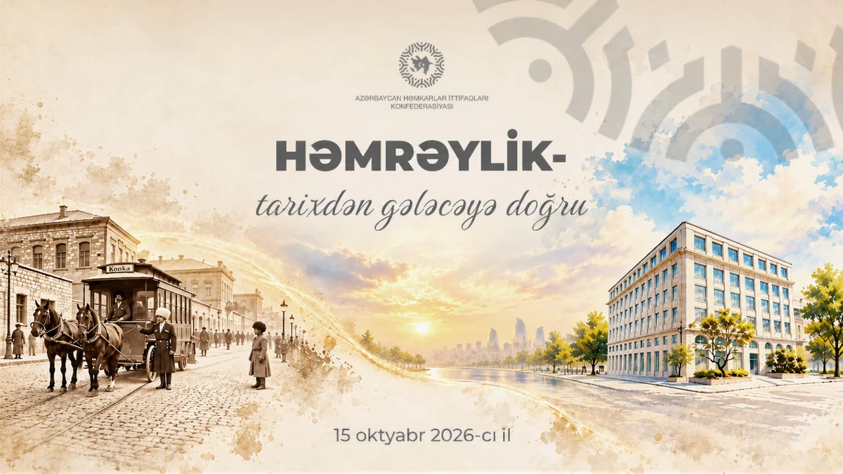 Azərbaycan həmkarlar ittifaqlarının yaradılmasının 121-ci ildönümü qeyd olunub