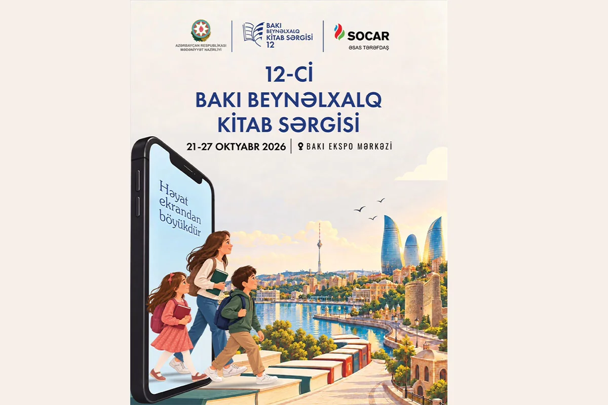 XII Bakı Beynəlxalq Kitab Sərgisində 30 ölkə təmsil olunacaq