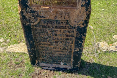 Qərbi Azərbaycanın yaddaş yerləri: Soydaşlarımızın yaşadığı Amasiya necə erməniləşdirildi?