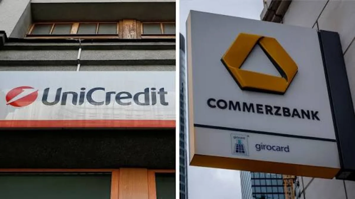 Европейский центробанк одобрил слияние UniCredit и Commerzbank