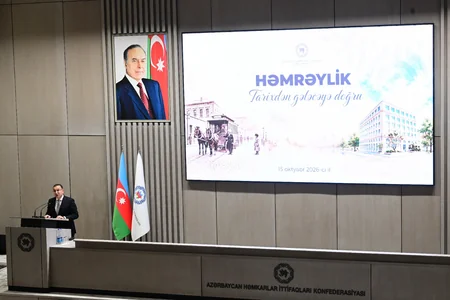 Azərbaycan həmkarlar ittifaqlarının yaradılmasının 121-ci ildönümü qeyd olunub