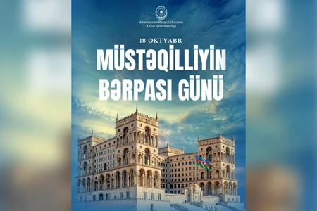 Azərbaycan XİN: Müstəqilliyin Bərpası Günü xalqımızın dövlətçilik ənənələrinə sadiqliyinin təcəssümüdür