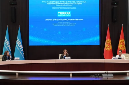 TÜRKPA Qadın Parlamentarilər Qrupunun 5-ci iclası keçirilib