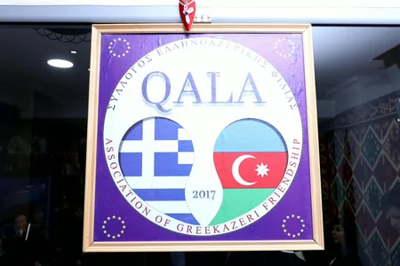 Azerbaijani diaspora activities discussed in Thessaloniki