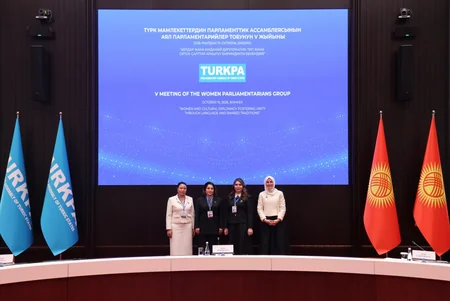 TÜRKPA Qadın Parlamentarilər Qrupunun 5-ci iclası keçirilib