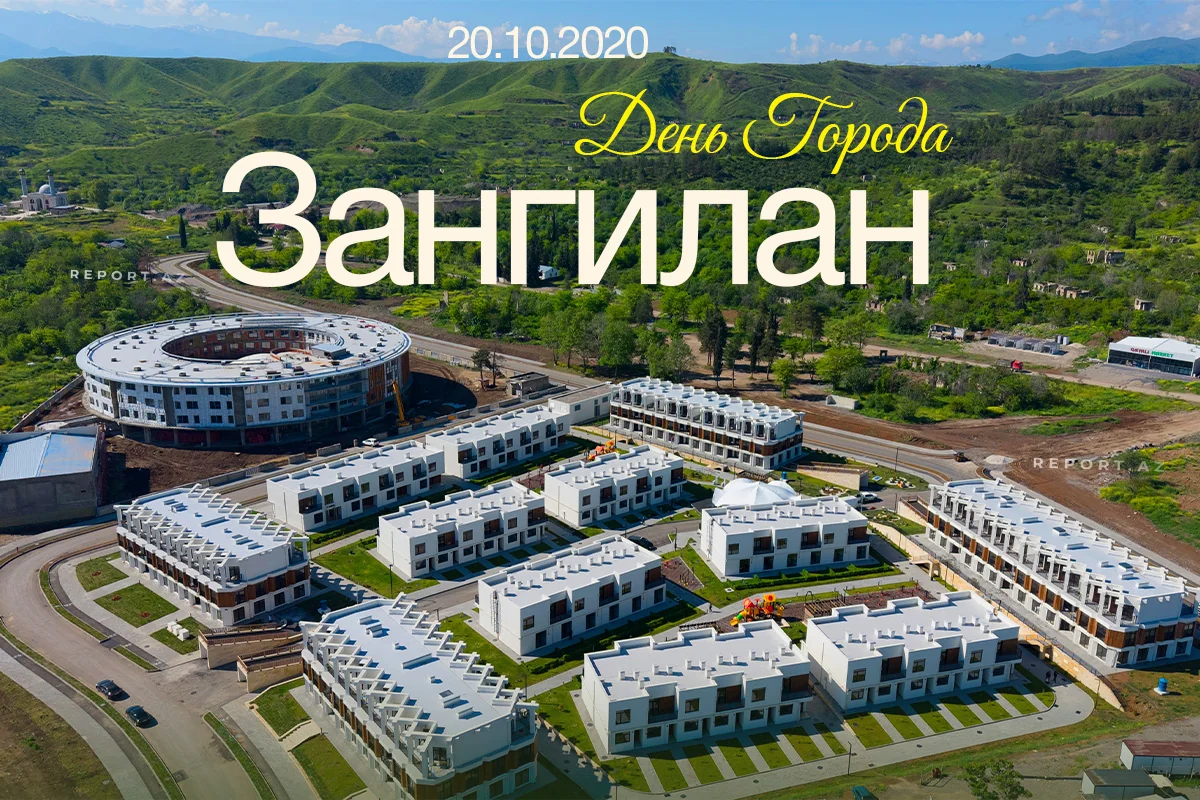 Минуло шесть лет со дня освобождения Зангилана