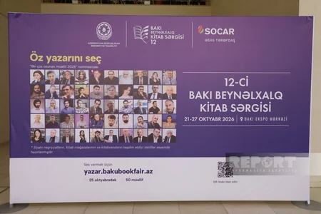 12th Baku International Book Fair opens