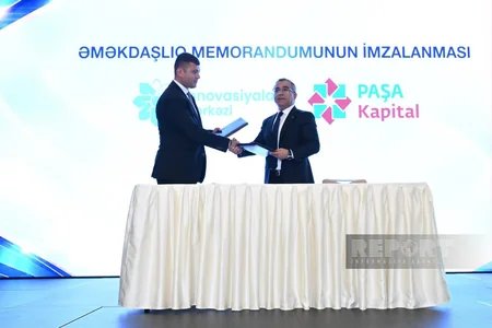ASAN İnnovativ İnkişaf Mərkəzinin 5 illik yubiley tədbiri keçirilib
