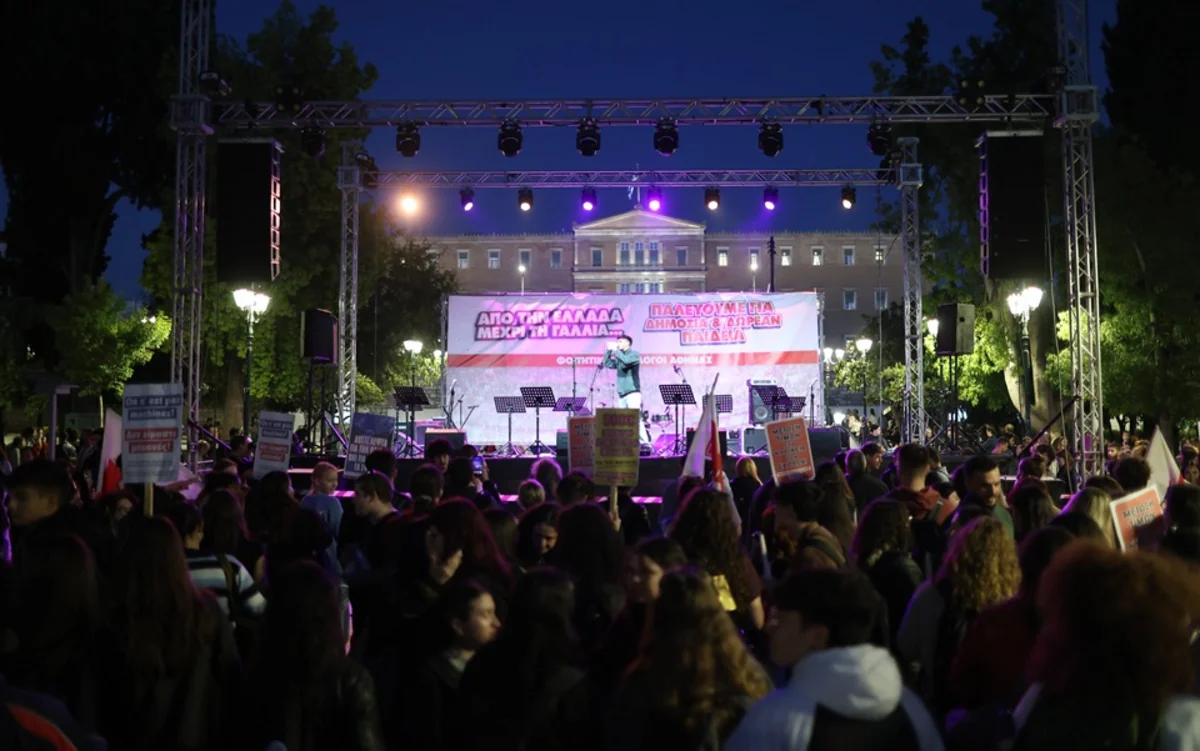 В Греции школьники, студенты и преподаватели проведут масштабные митинги