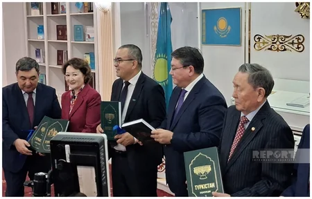 Astanada Türküstan ensiklopediyası təqdim edilib
